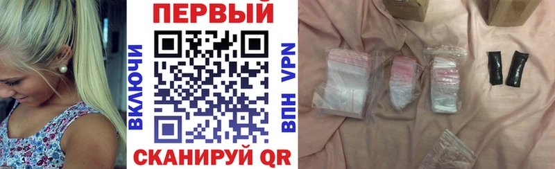 Купить закладки  Жердевка  АМФЕТАМИН VHQ 