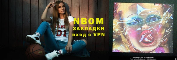 apvp Елабуга