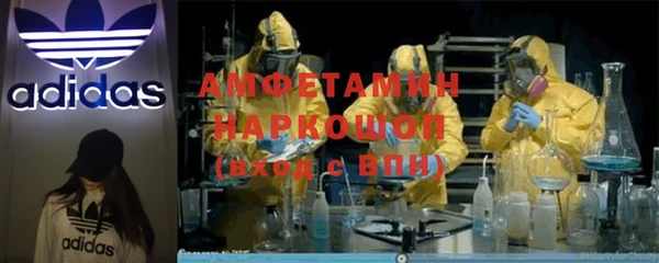 apvp Елабуга