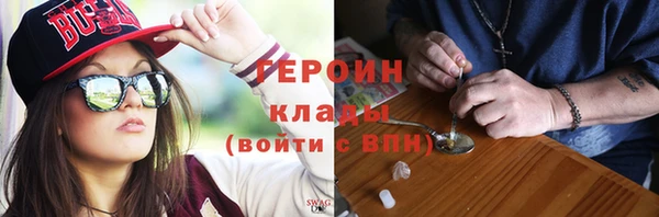 соль курить ск Елизово