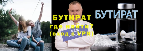 соль курить ск Елизово