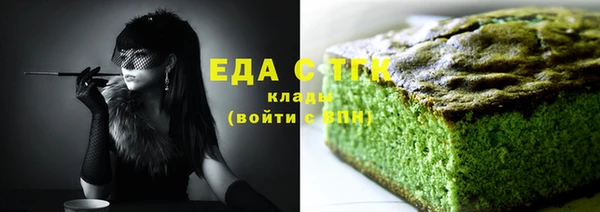 apvp Елабуга