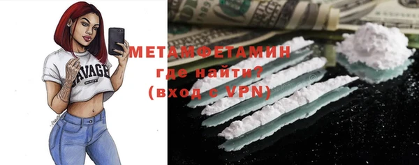 apvp Елабуга