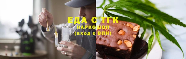 apvp Елабуга
