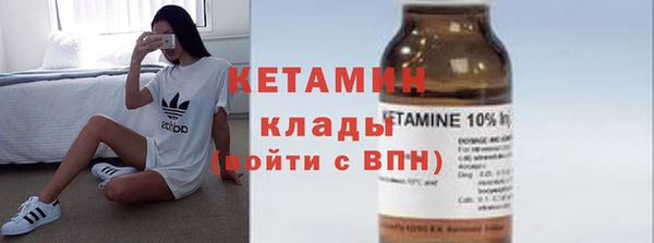 соль курить ск Елизово