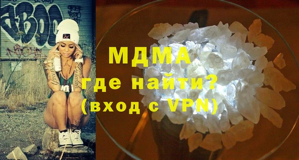 соль курить ск Елизово