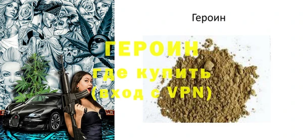 соль курить ск Елизово