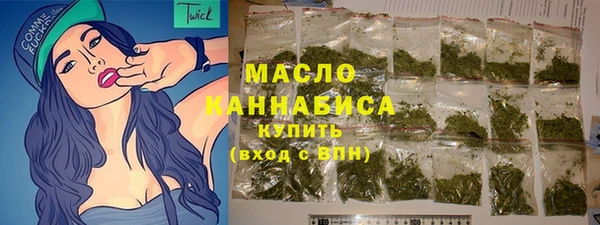 apvp Елабуга
