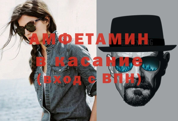 соль курить ск Елизово