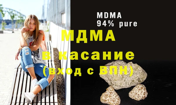 apvp Елабуга