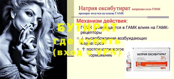 apvp Елабуга
