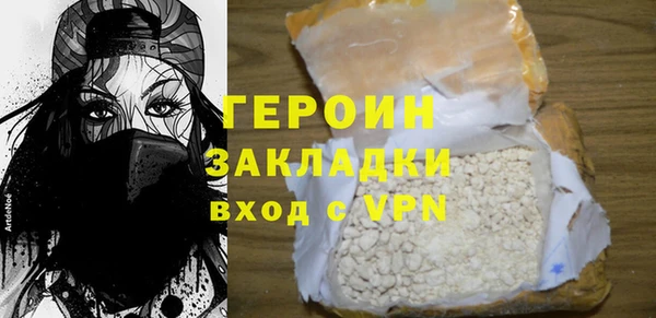 apvp Елабуга