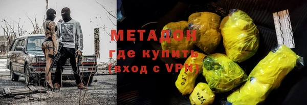 apvp Елабуга